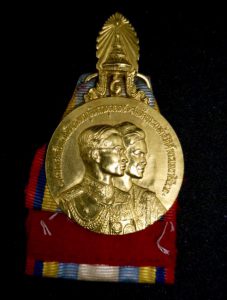 เหรียญทองคำ
