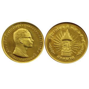 เหรียญทองคำ