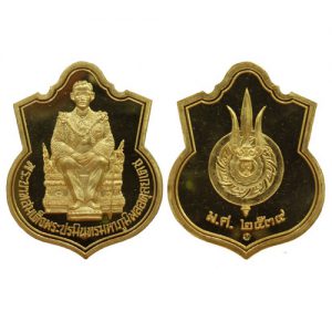 เหรียญทองคำ